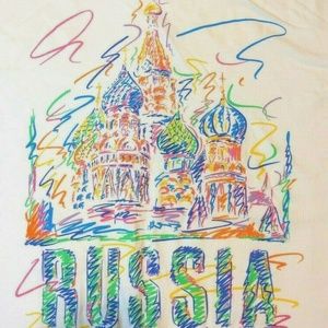 Rainbow Colored Russia XL T-Shirt St Basil's Vtg